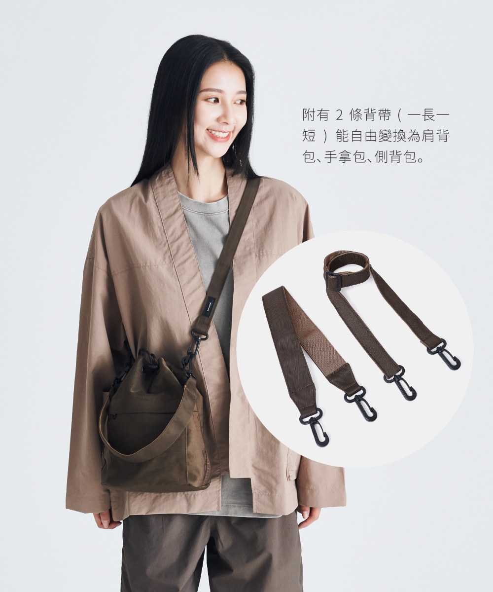 防潑水純色水桶包 (大)