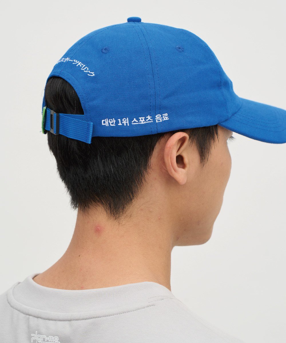 舒跑聯名老帽