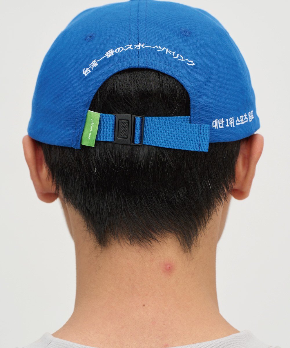 舒跑聯名老帽