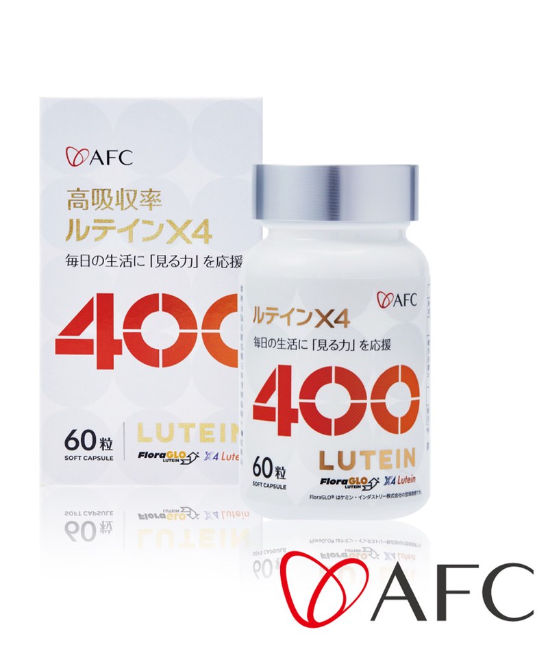 AFC9901-251 視倍葉黃素 (60粒/瓶)
