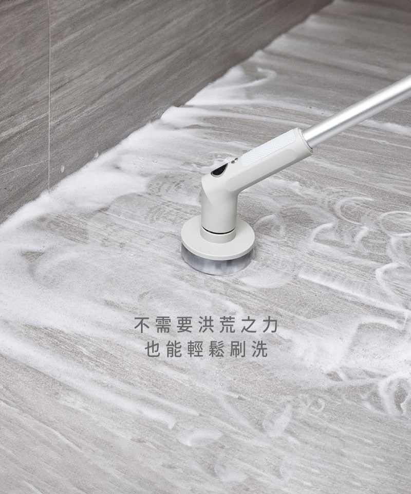 ART3903-251 USB充電式電動清潔刷