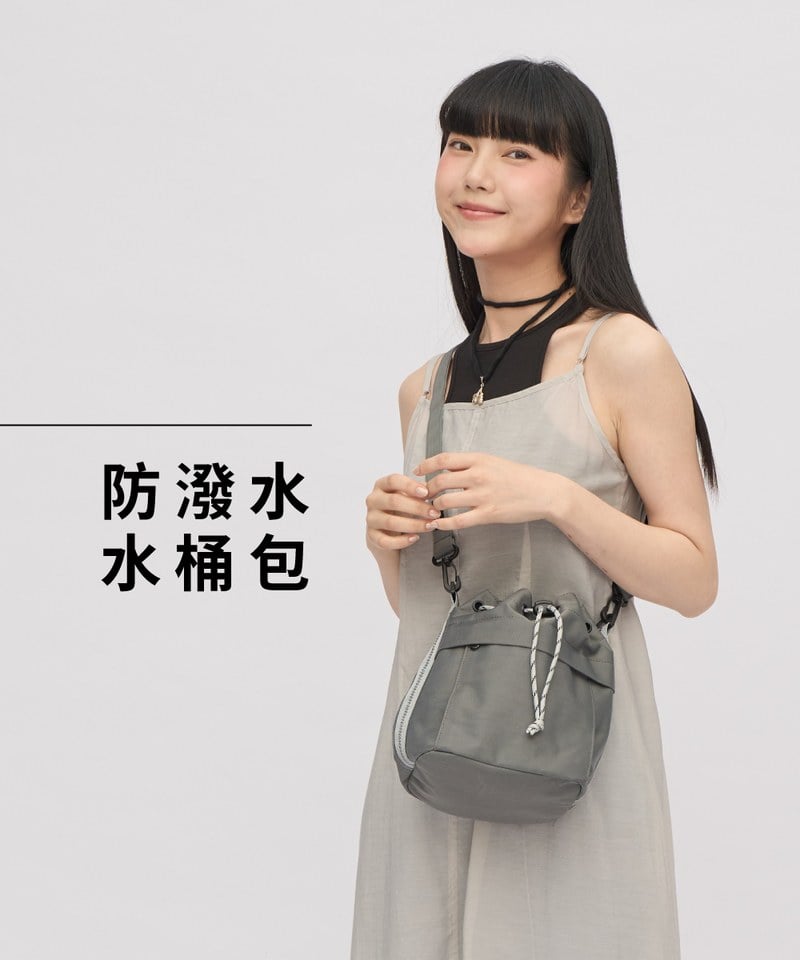 COP3014 防潑水水桶包 (中)