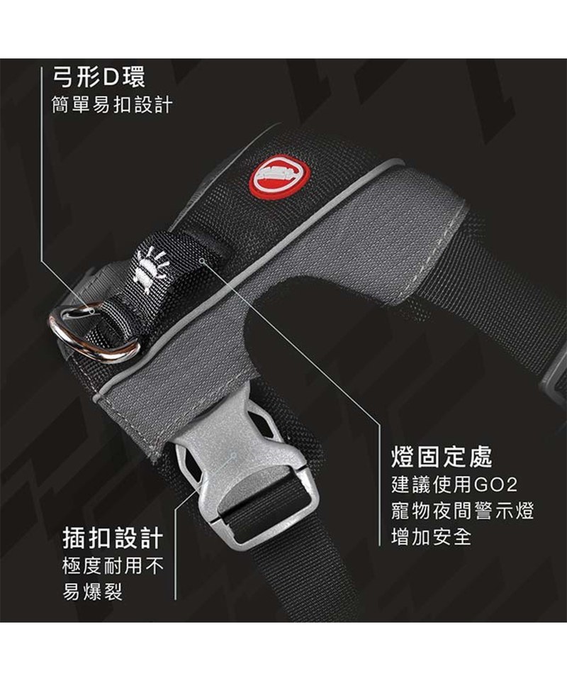 EZY3903-251 X-LINK  HARNESSＸ雙制胸背帶 - M
