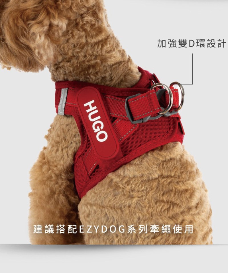 EZY3908-251 動能透氣胸背帶 ( L / XL )