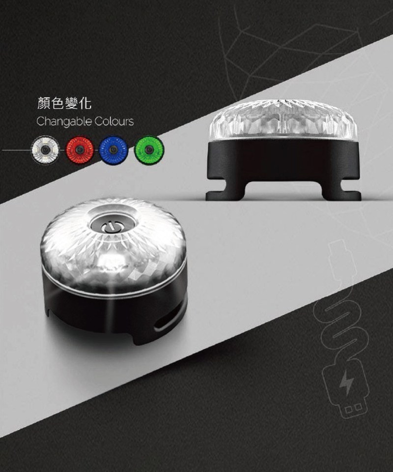 EZY3921-251 GO2 LIGHT GO2 可充電夜間燈