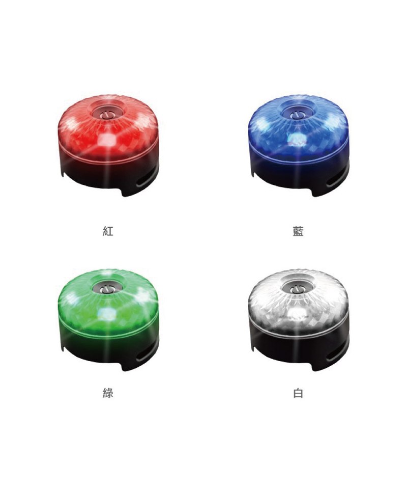 EZY3921-251 GO2 LIGHT GO2 可充電夜間燈