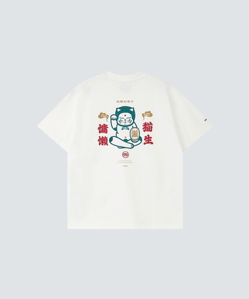 FMB99147-252 慵懶Print Tee