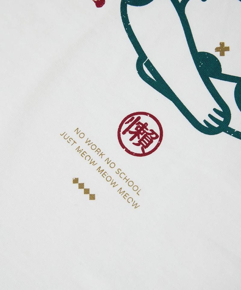 FMB99147-252 慵懶Print Tee