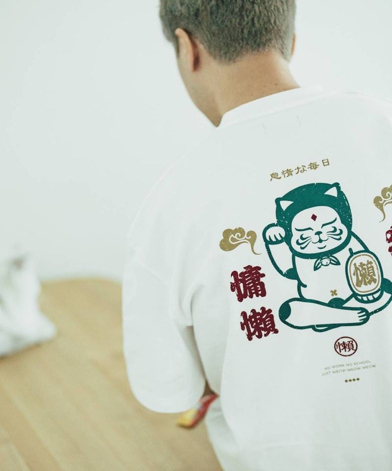 FMB99147-252 慵懶Print Tee