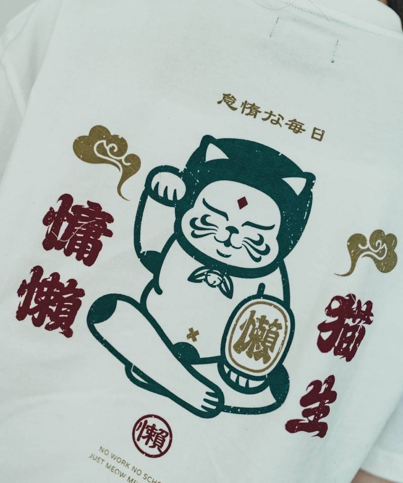 FMB99147-252 慵懶Print Tee