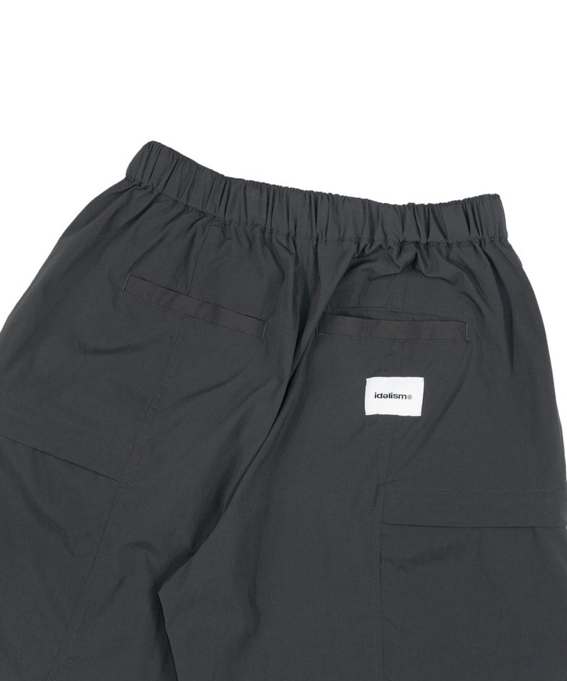IDE1719-252 尼龍短褲 N.Tech Shorts
