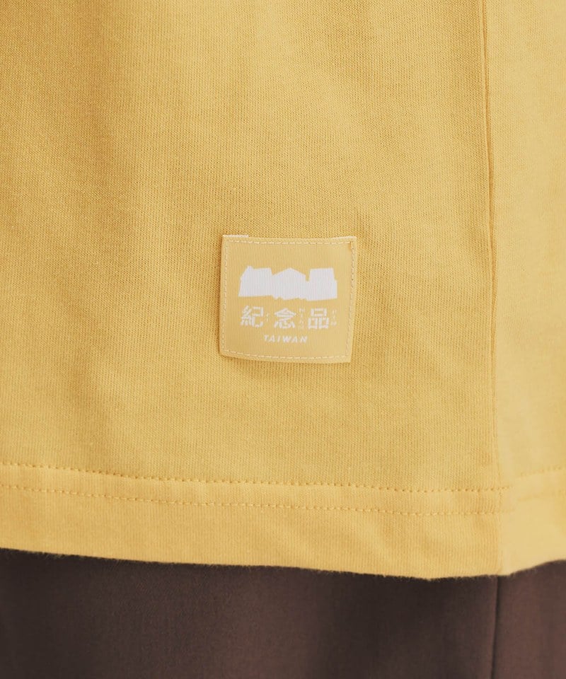 保庇系列-樸嚨宮舞獅保庇TEE