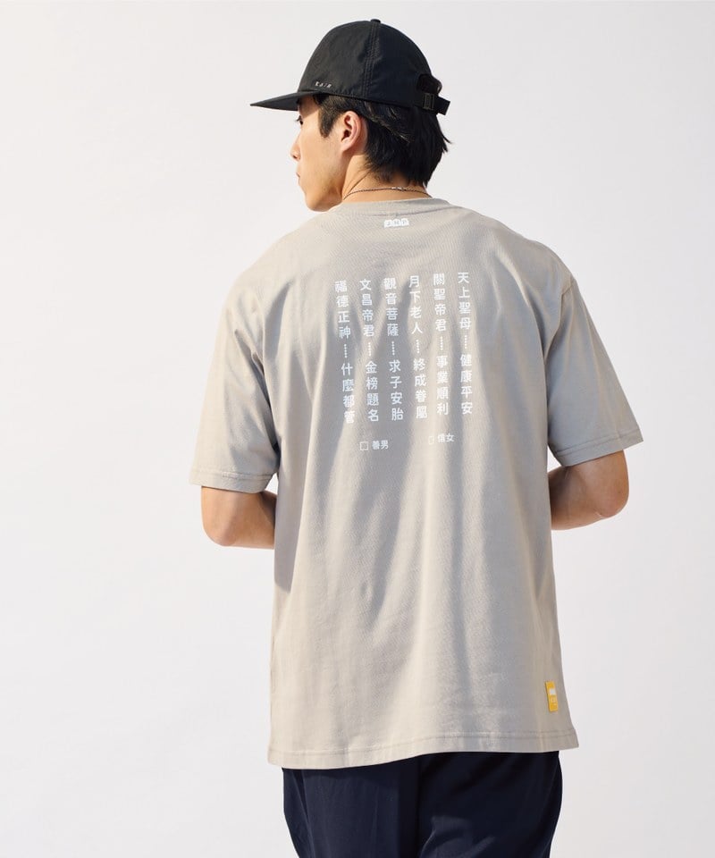 仙界攻略印花TEE