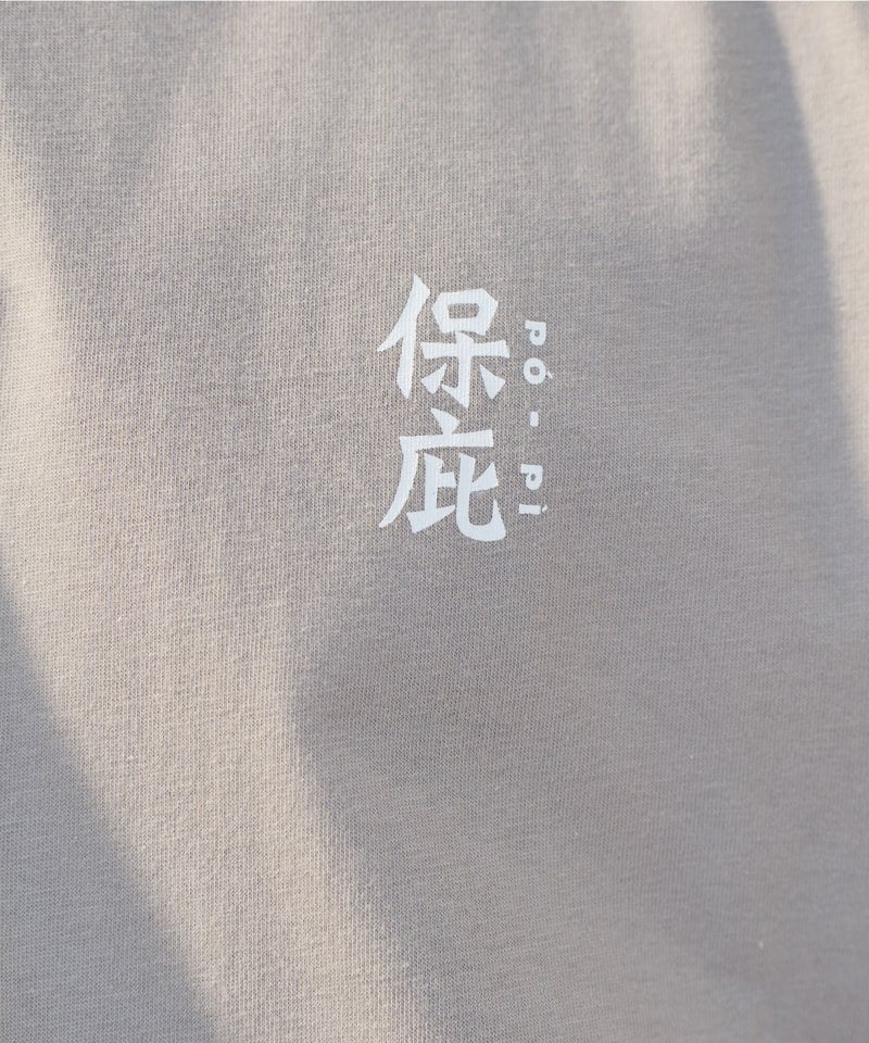 仙界攻略印花TEE