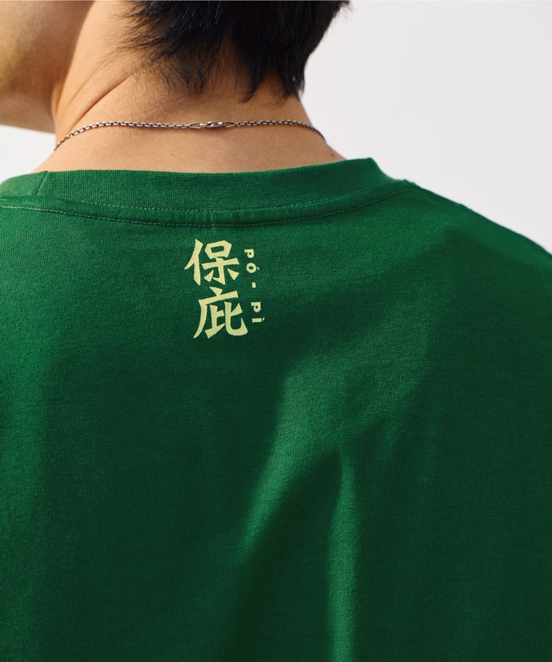 寺窗管理員印花TEE