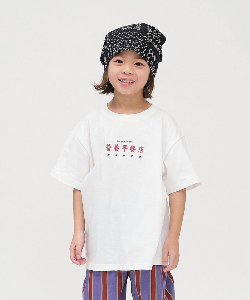 JNP0139-251 早餐店菜單小童TEE