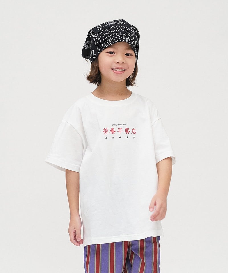 JNP0139-251 早餐店菜單小童TEE