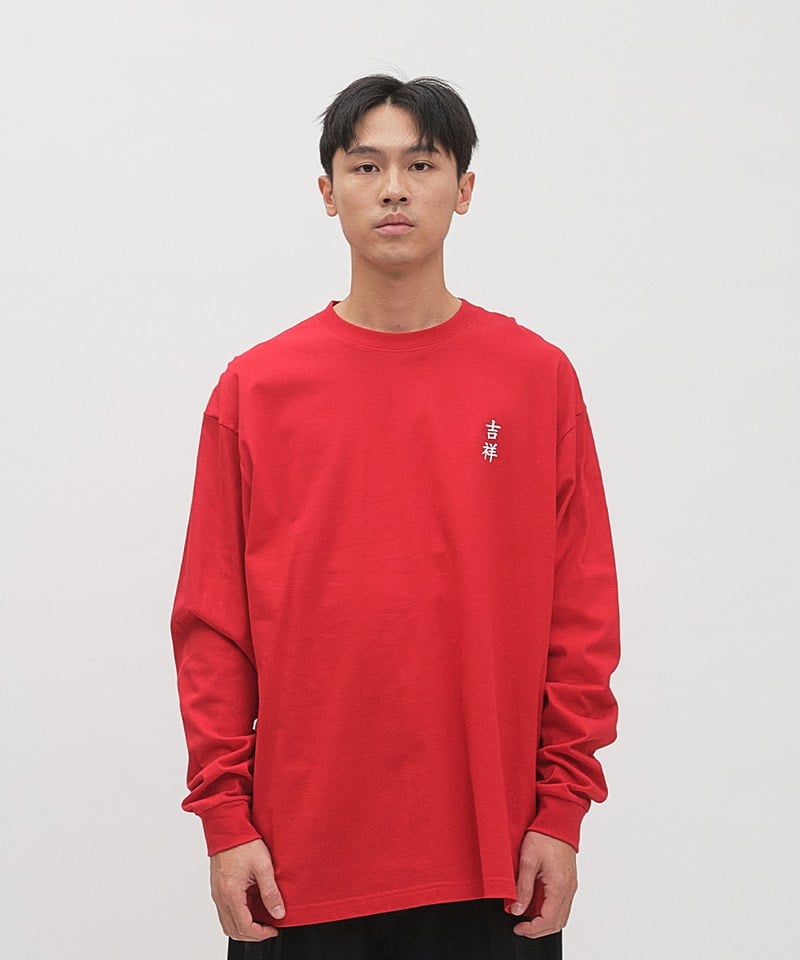 JNP0146-251 年富一年長袖TEE