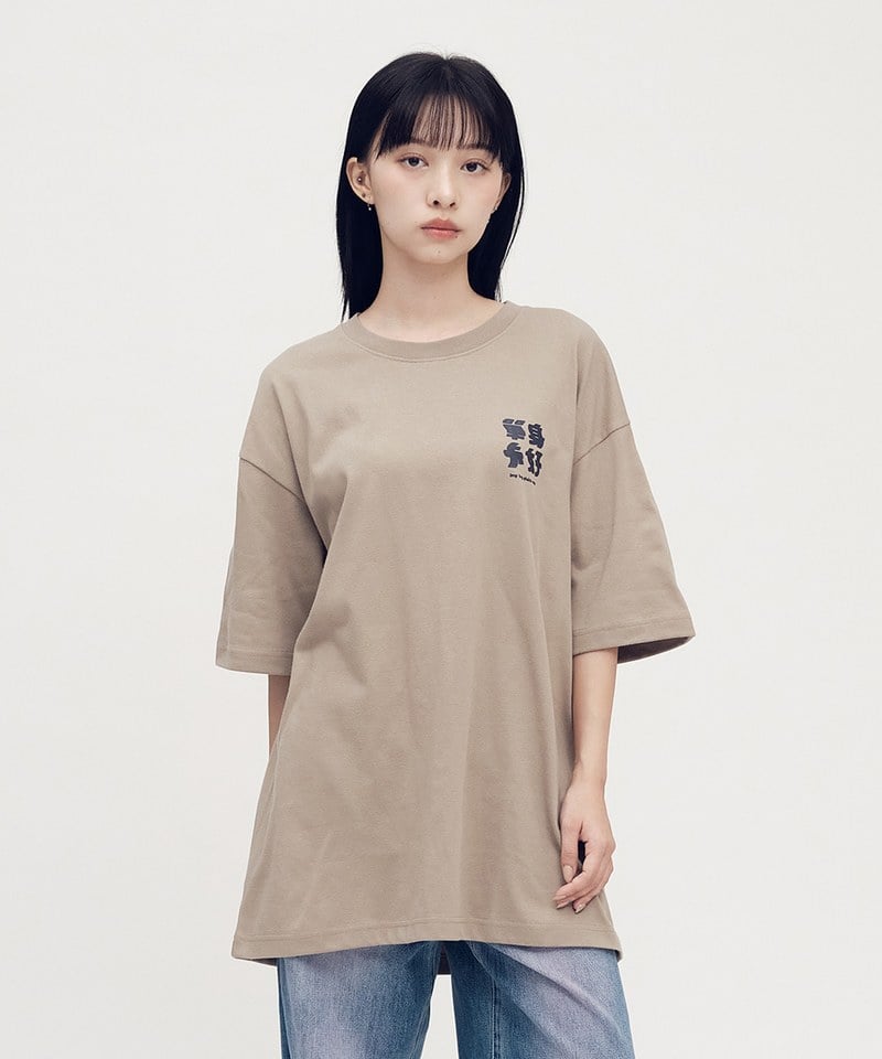 單身卡好短TEE