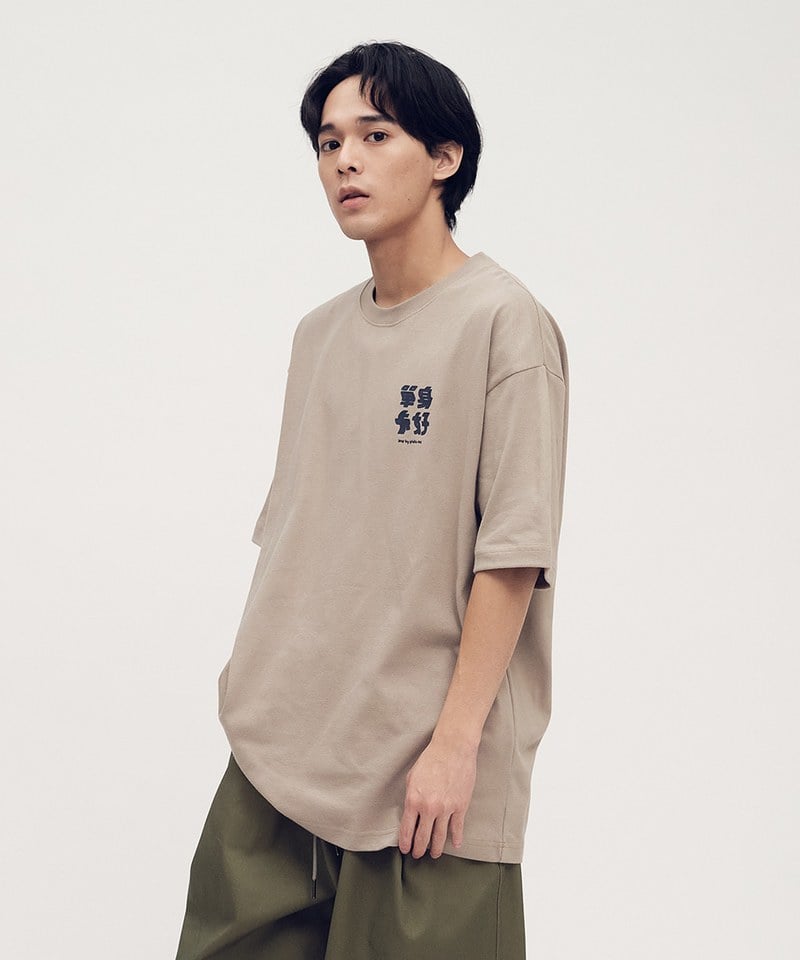 JNP0152-251 單身卡好短TEE