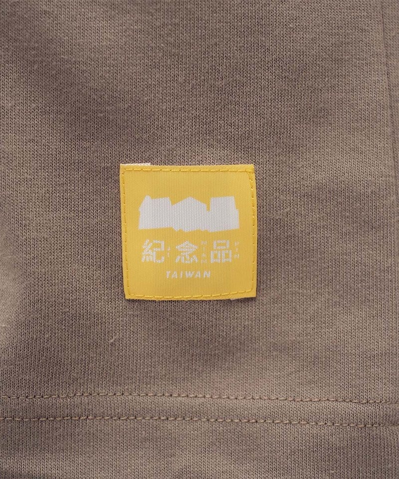 JNP0152-251 單身卡好短TEE
