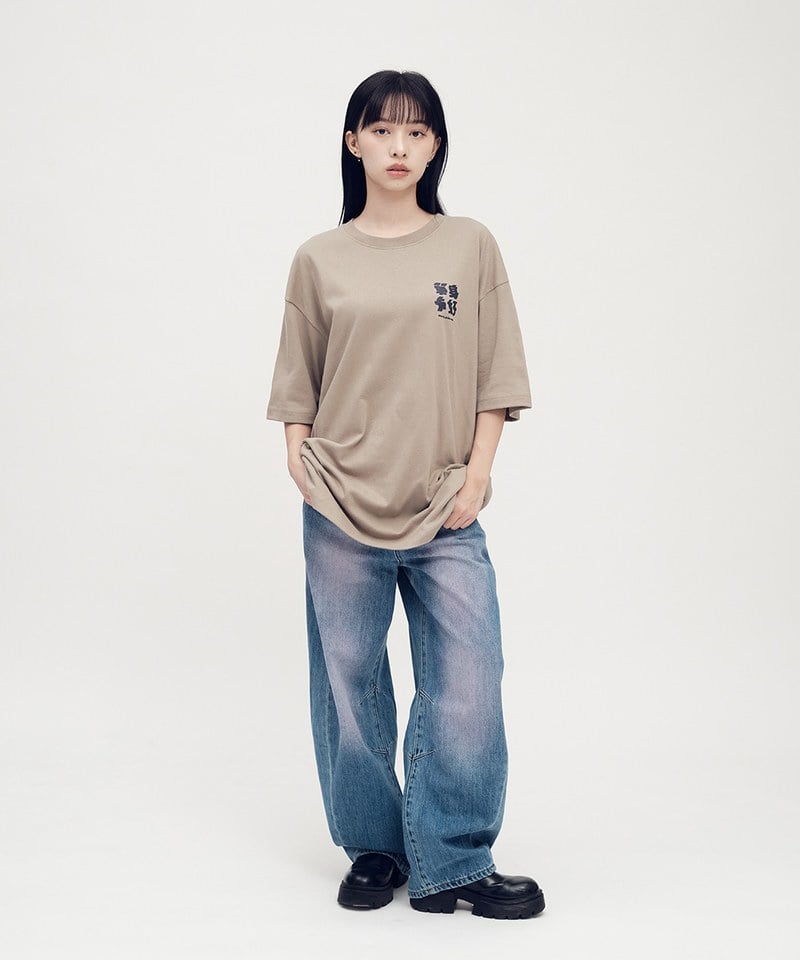 JNP0152-251 單身卡好短TEE