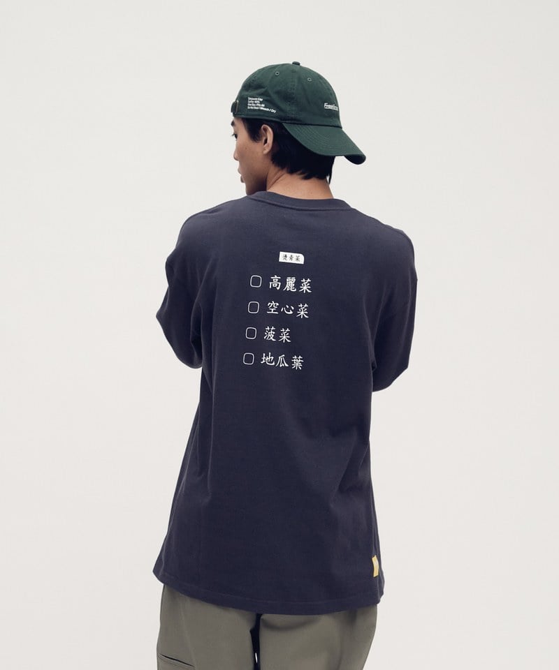 高空菠地菜單TEE