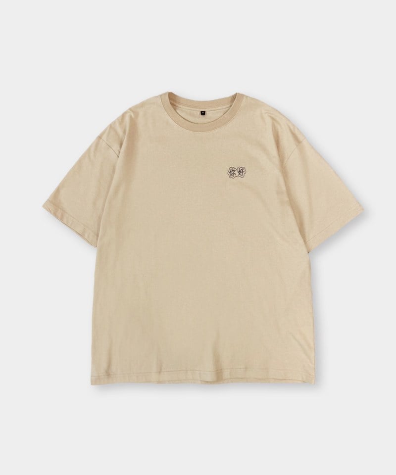 JNP0158-251 你好台灣短TEE