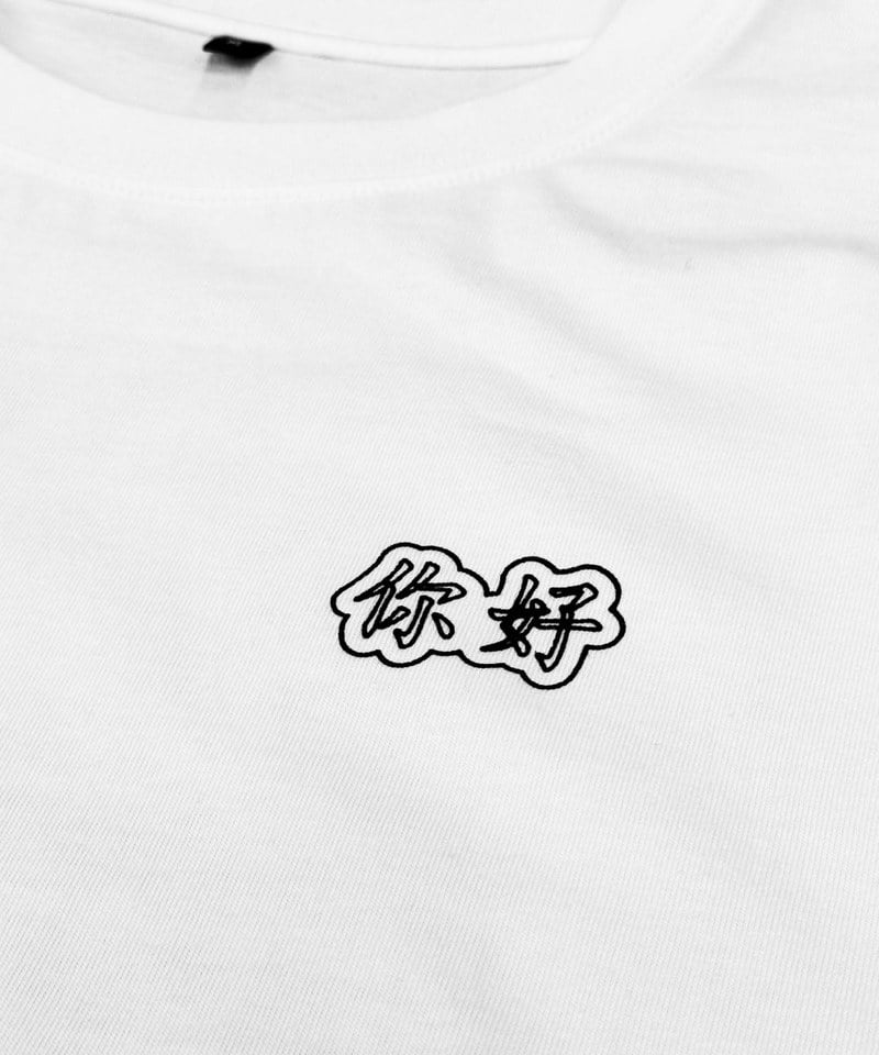 JNP0158-251 你好台灣短TEE