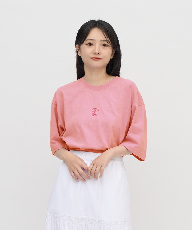 桃花大神保庇愛情短袖TEE