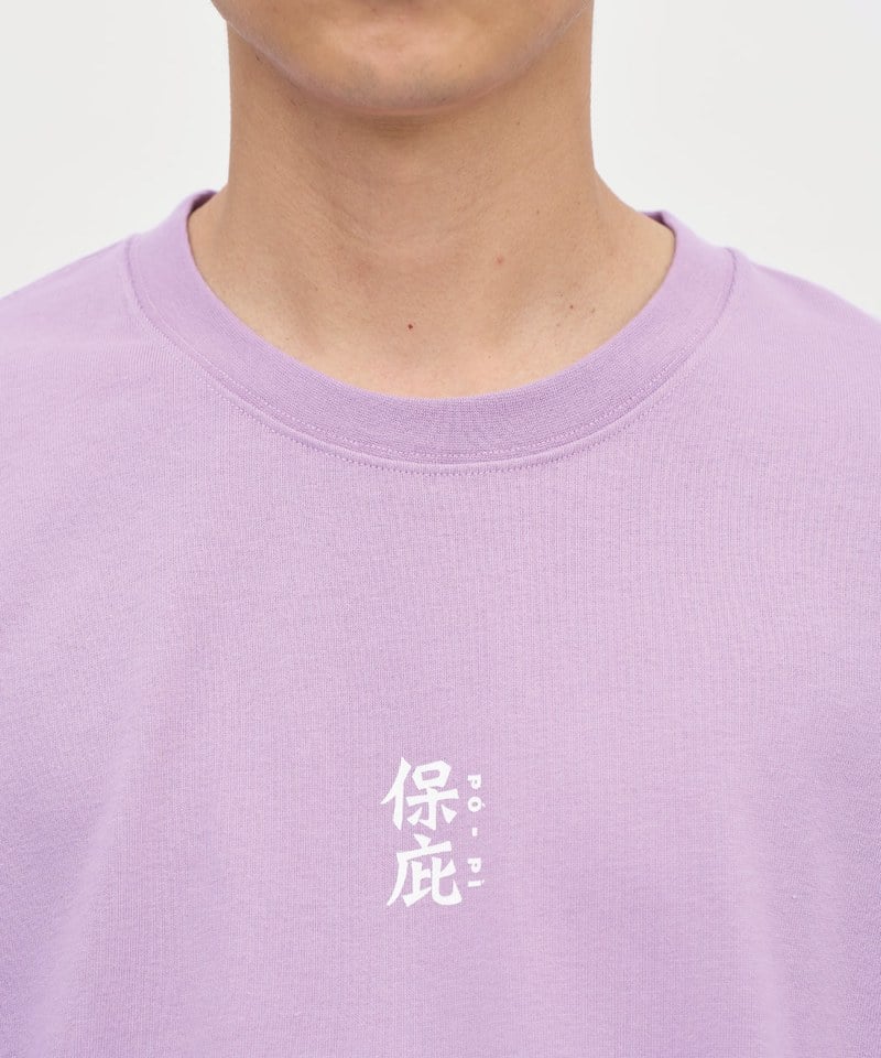 桃花大神保庇愛情短袖TEE
