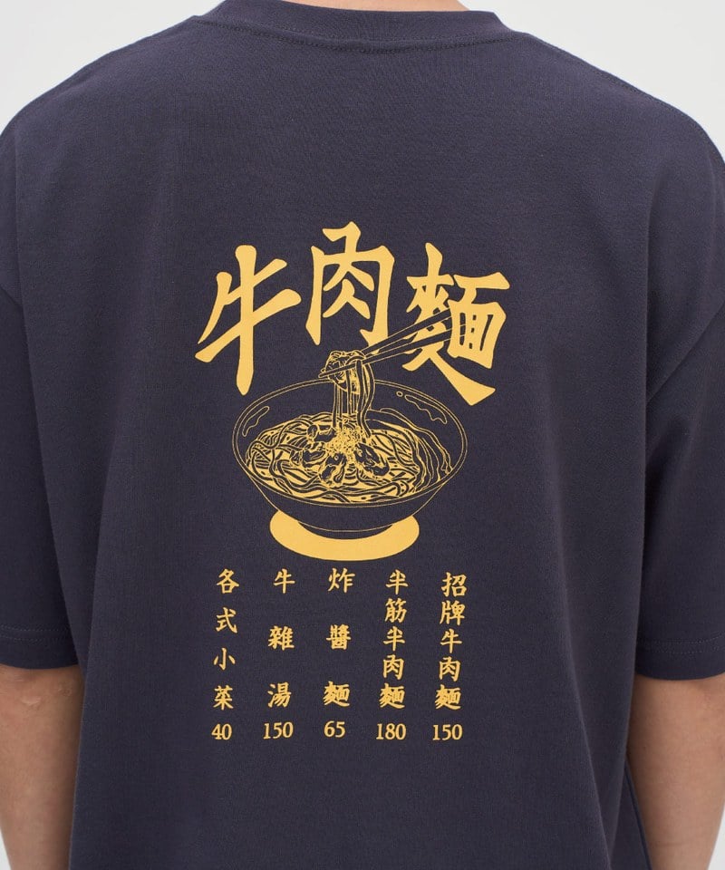 牛肉麵菜單短袖TEE
