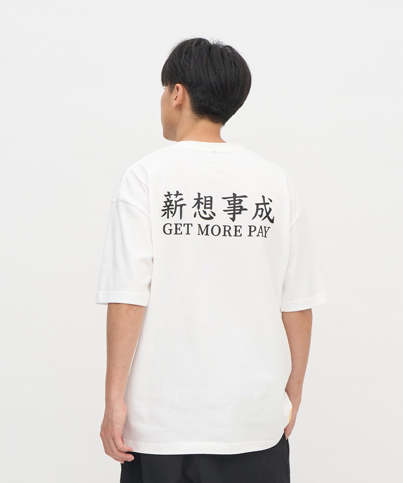 JNP0169-251 薪想事成短袖TEE