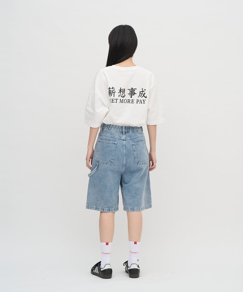 薪想事成短袖TEE