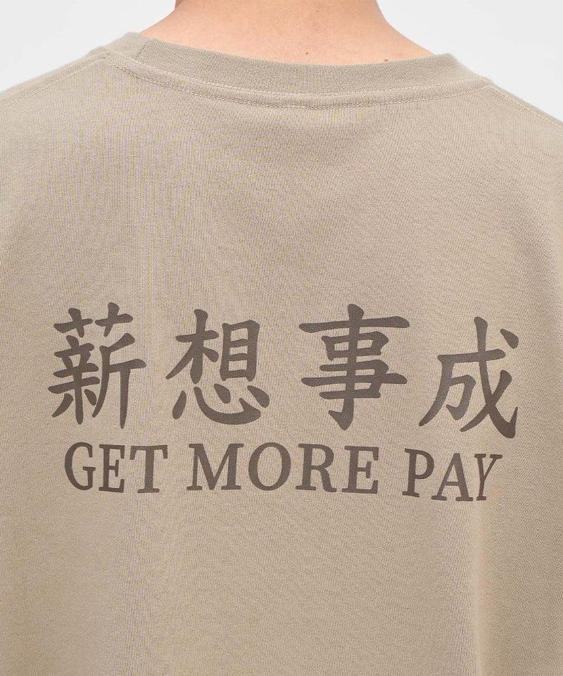 薪想事成短袖TEE