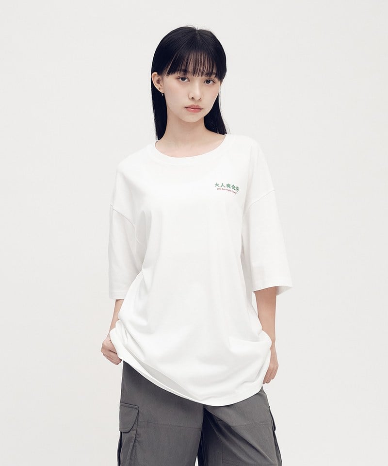 JNP0176-252 愛吃火鍋TEE