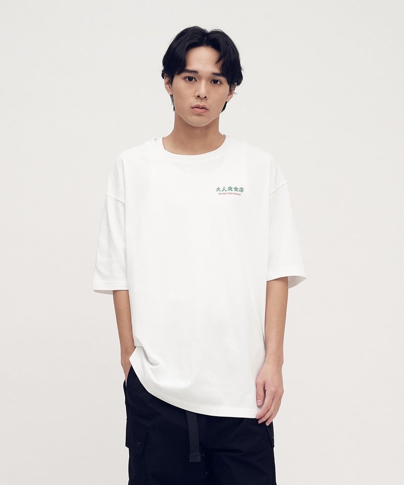 JNP0176-252 愛吃火鍋TEE