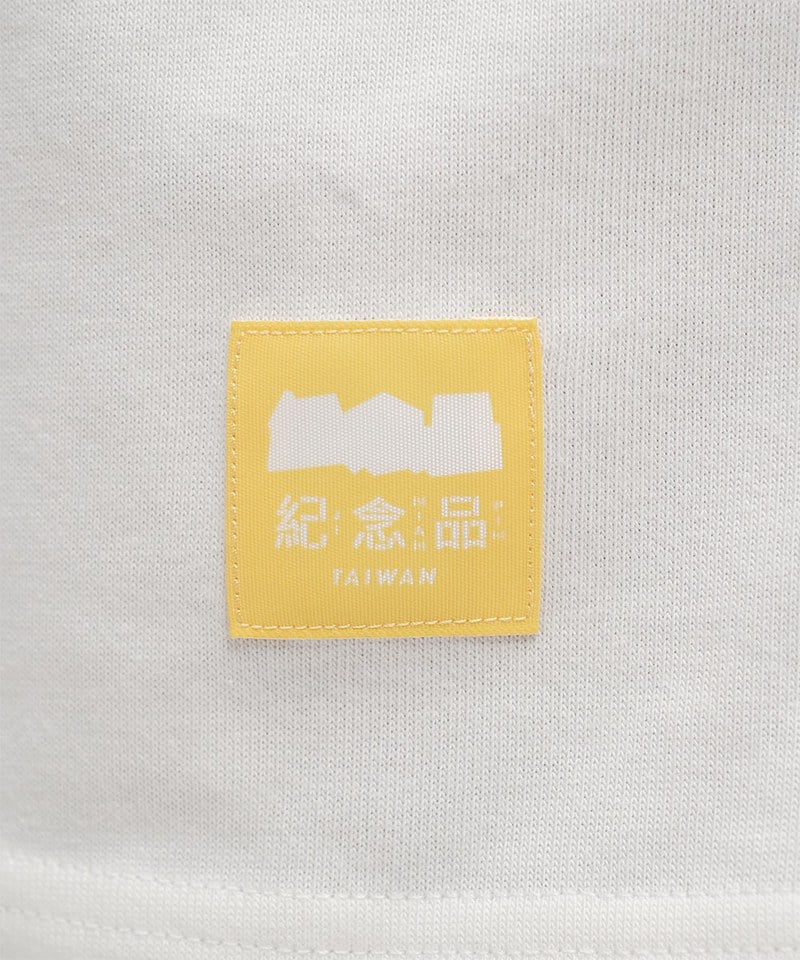 JNP0176-252 愛吃火鍋TEE
