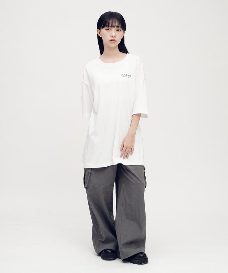 JNP0176-252 愛吃火鍋TEE
