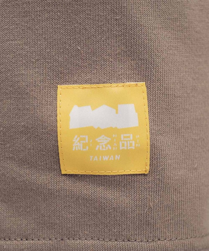 JNP0178-252 科技觀察員TEE
