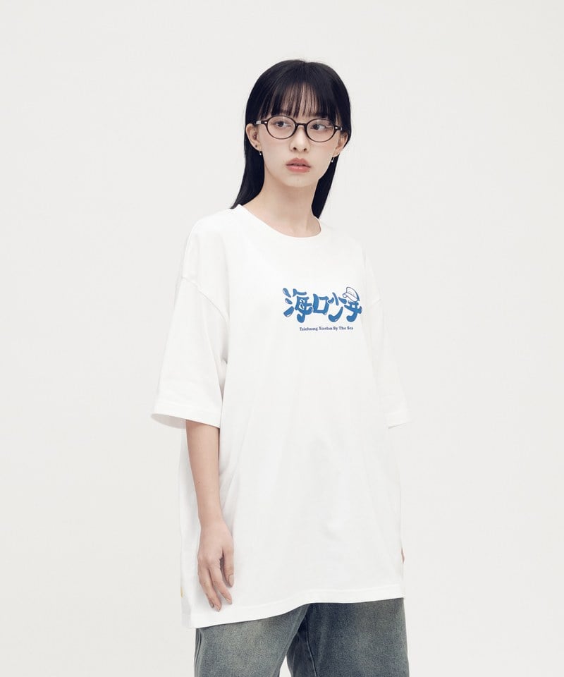 JNP0179-252 海口少年TEE