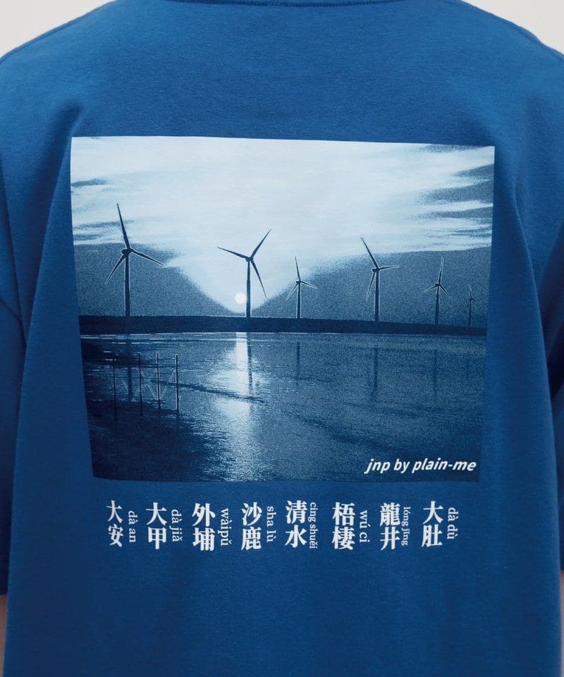 JNP0179-252 海口少年TEE