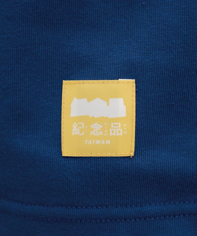 JNP0179-252 海口少年TEE