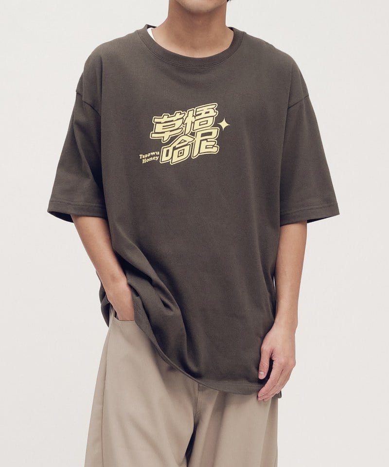 JNP0180-252 草悟哈尼TEE