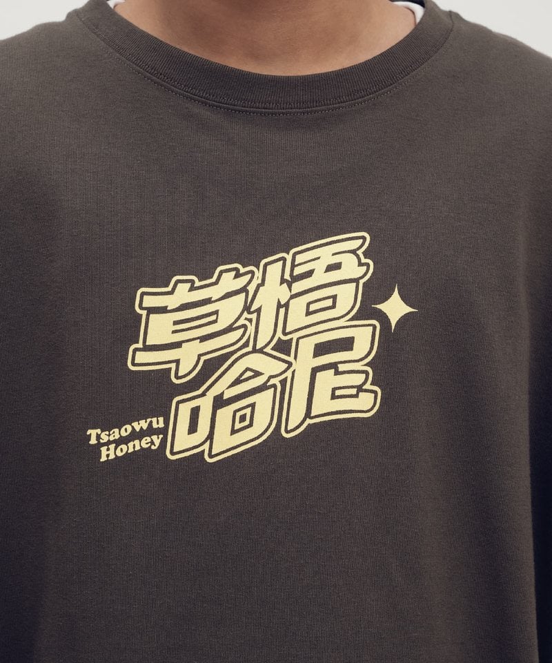 JNP0180-252 草悟哈尼TEE