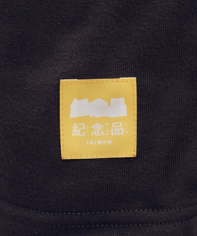 JNP0180-252 草悟哈尼TEE