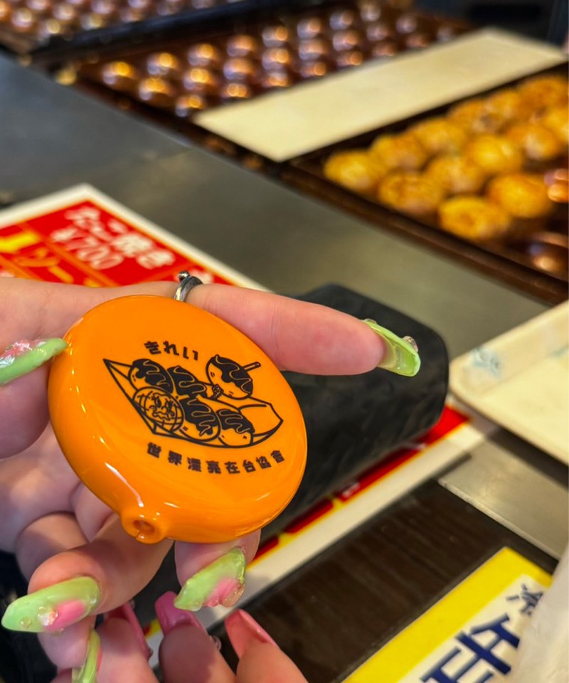 KRL9907-251 買好吃章魚燒的零錢包