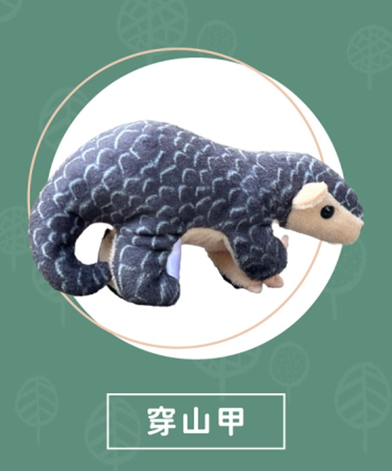 NICI9901-252 山林製造磁鐵布偶