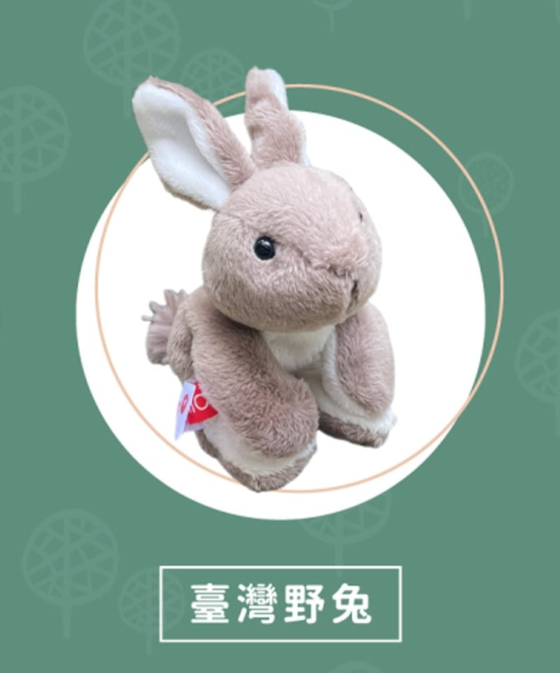 NICI9901-252 山林製造磁鐵布偶