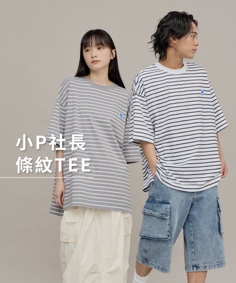 PLN0031-241 小P社長條紋TEE
